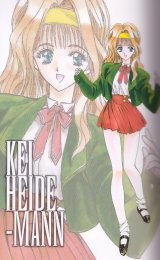 BUY NEW seraphic feather - 23124 Premium Anime Print Poster